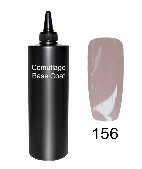 Camouflage Base Coat №156 (Nude Series)